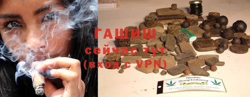 ГАШ Cannabis  Давлеканово 