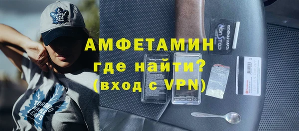 мефедрон VHQ Верхний Тагил